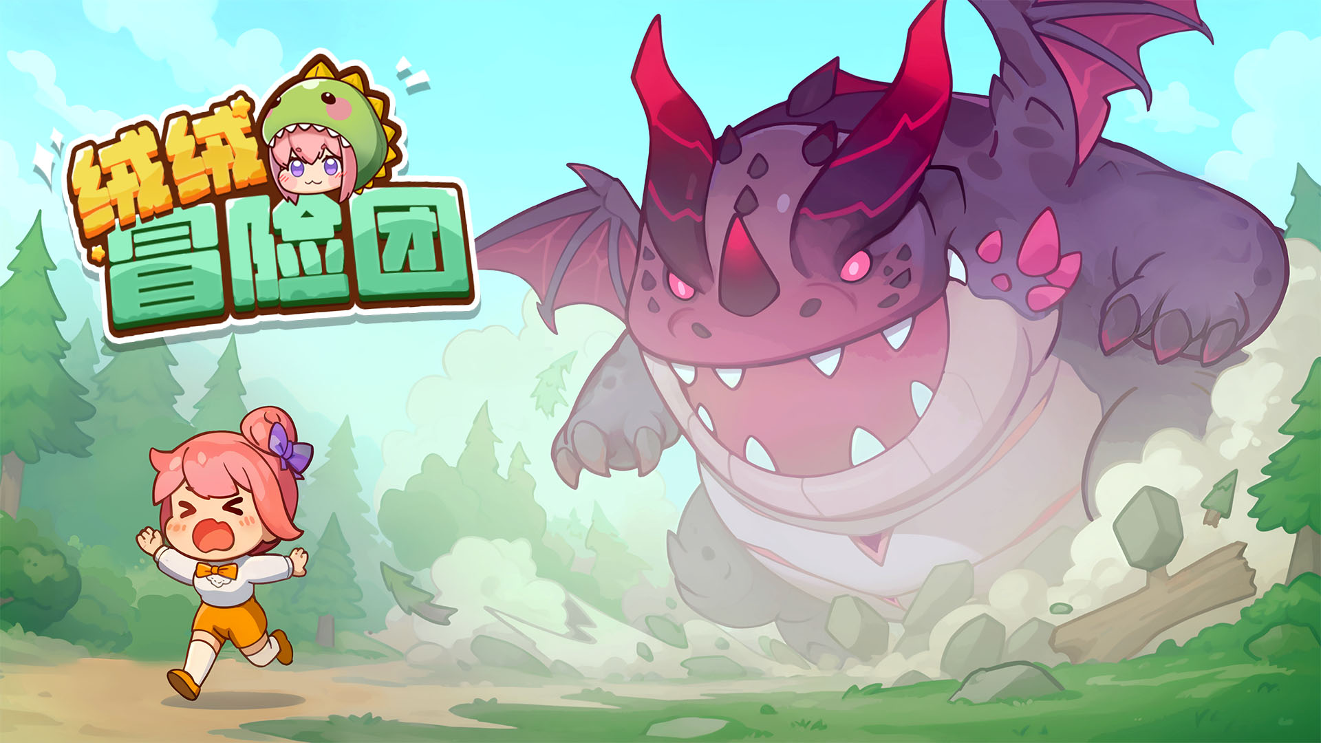 公司活动 宣传图 2